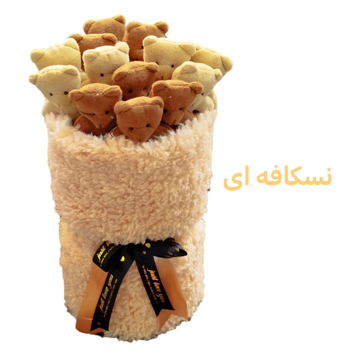 عروسک طرح دسته گل خرسی مدل بوکت تدی ارتفاع 40 سانتی متر