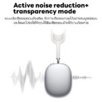 هدست ریمکس مدل RB-910HB