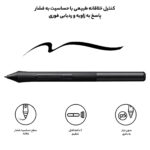 قلم نوری وکام مدل Intuos CTL-4100