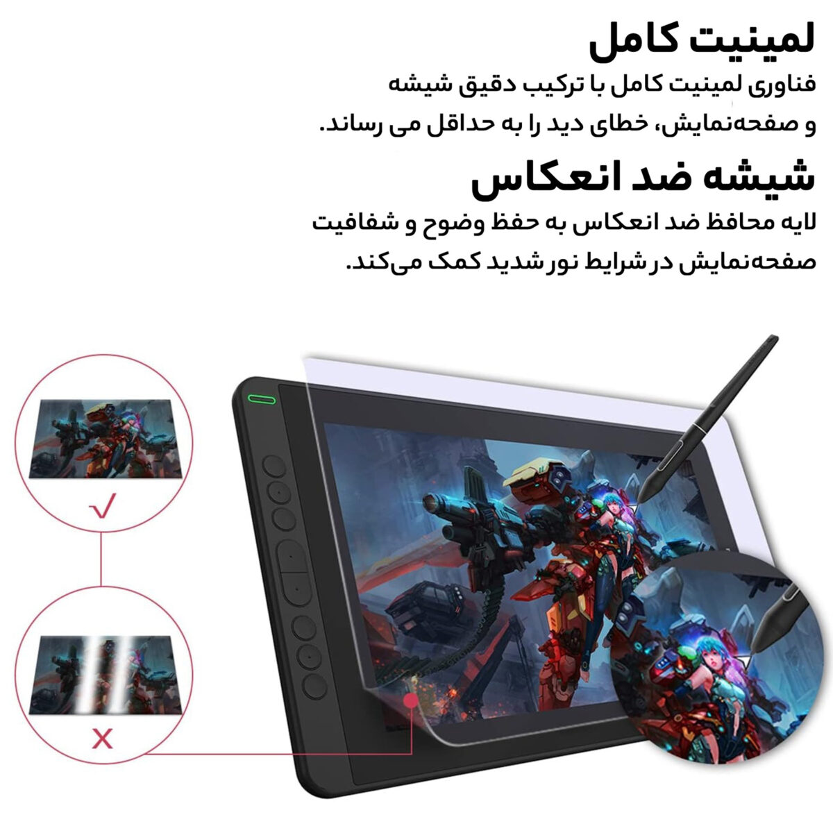 قلم نوری هوئیون مدل Kamvas 13 2020