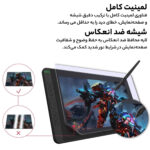 قلم نوری هوئیون مدل Kamvas 13 2020
