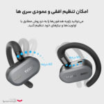 هندزفری بلوتوثی توزو مدل Open Buds