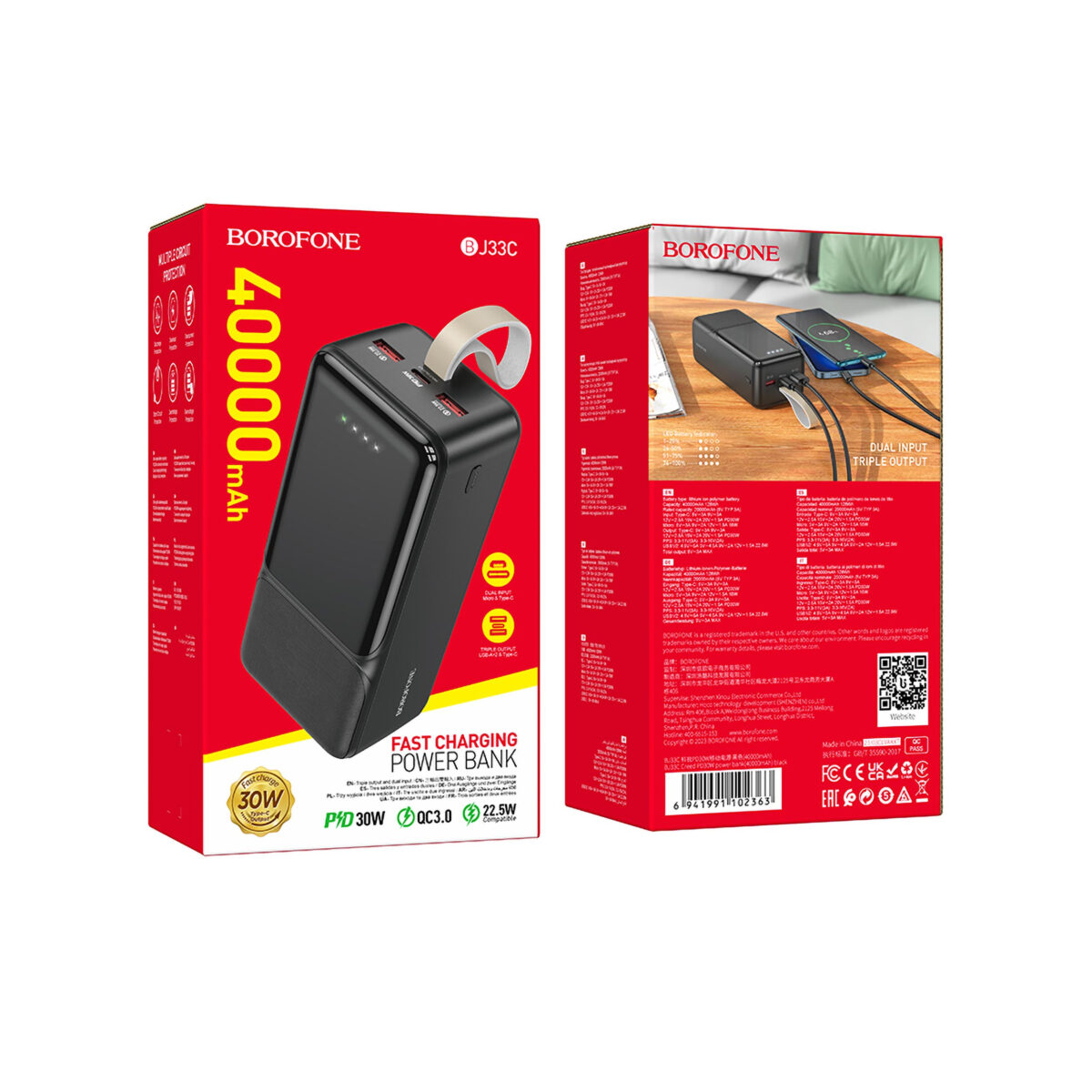 پاوربانک بروفون مدل BJ33C 30W ظرفیت 40000 میلی آمپر ساعت