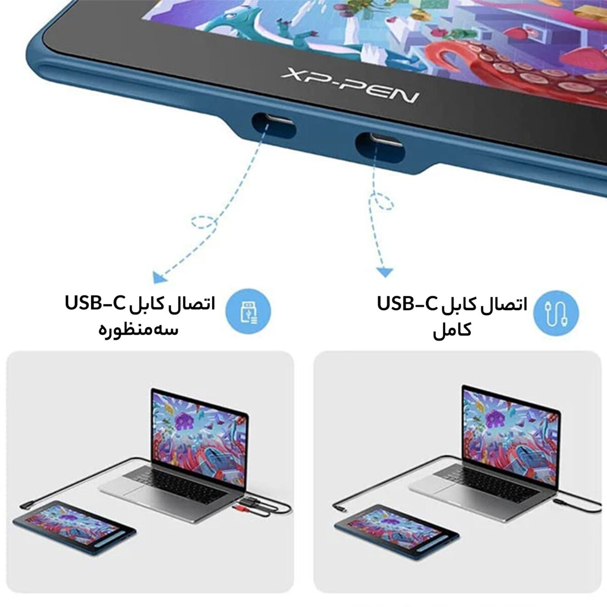 تبلت گرافیکی ایکس پی-پن مدل Artist 10 2nd Gen