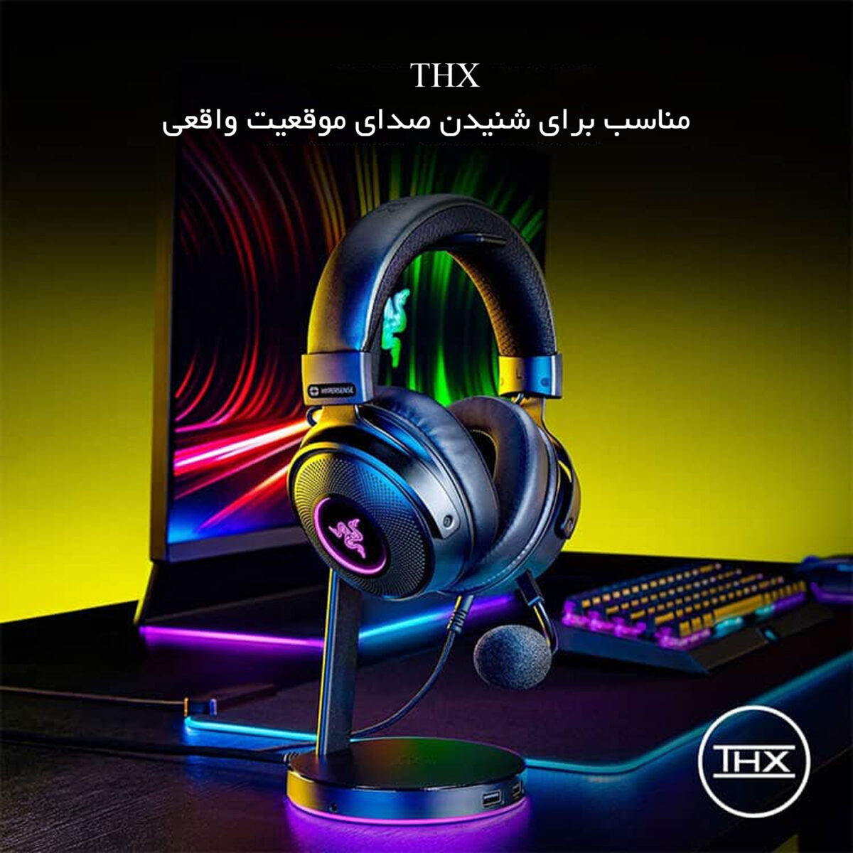 هدست مخصوص بازی ریزر مدل KRAKEN V3 Hypersense