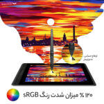 تبلت گرافیکی هوئیون مدل Kamvas pro 13 به همراه قلم نوری