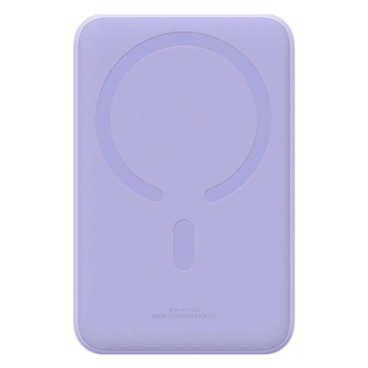 پاوربانک بیسوس مدل MAGNETIC MINI 20W ظرفیت 20000 میلی آمپر ساعت
