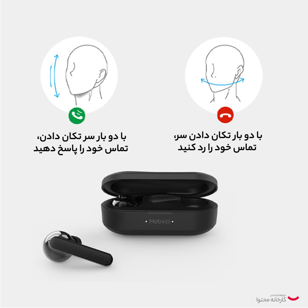 هدست بلوتوثی موبووی مدل Earbuds Gesture