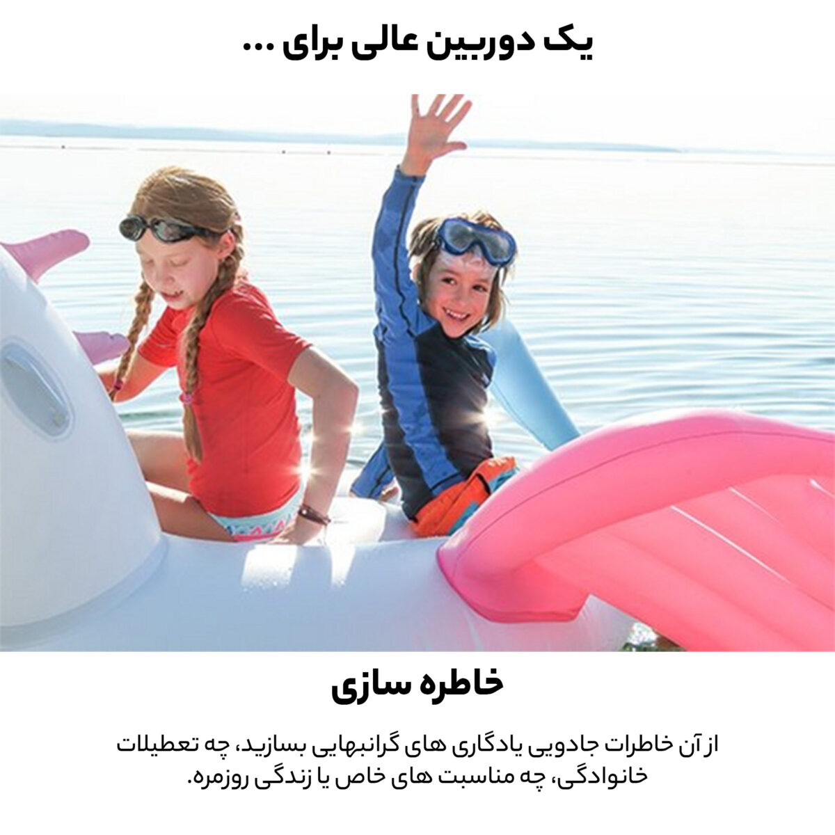 دوربین دیجیتال کانن مدل Powershot SX70 HS