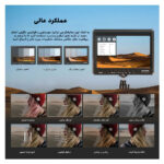 مانیتور 7 اینچ نیوور مدل Camera Field Monitor F100
