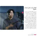 هدست رود مدل NTH-100M