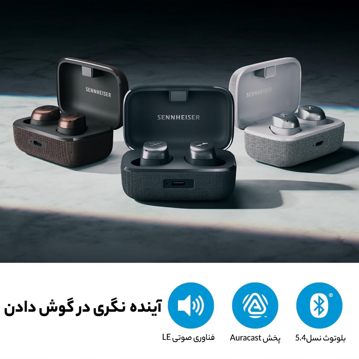 هدفون بی سیم سنهایزر مدل MOMENTUM True Wireless 4
