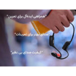 هندزفری بی سیم فیلیپس مدل TAA5608BK