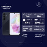 گوشی موبایل سامسونگ مدل Galaxy A35 دو سیم کارت ظرفیت 256 گیگابایت رم 8 گیگابایت - ویتنام