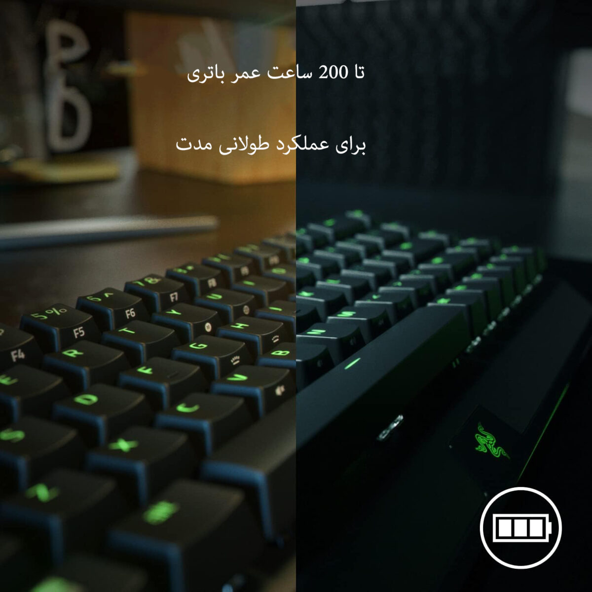 کیبورد مخصوص بازی ریزر مدل BlackWidow V3 Mini HyperSpeed