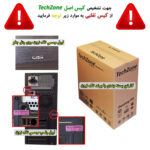 کامپیوتر دسکتاپ تک زون مدل  TZ3770C Plus