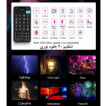 نور ثابت ال ای دی تولیفو مدل Film Shooting