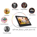 قلم نوری ایکس پی-پن مدل Artist Pro 14 (Gen 2)