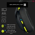 هدست مخصوص بازی لاجیتک مدل G435