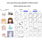 دوربین عکاسی چاپ سریع مدل P02