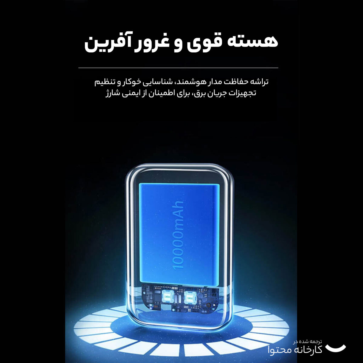 پاوربانک ایکس او مدل pr202 ظرفیت 10000 میلی آمپر ساعت