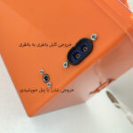 پاوربانک مدل مولتی 500W کمپینگ 12v-220v ظرفیت 50000 میلی آمپر ساعت
