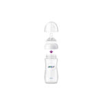 شیشه شیر اونت مدل SCF033 ظرفیت 260 میلی لیتر بسته دو عددی