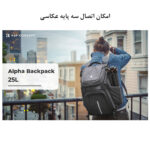 کوله پشتی دوربین کی اند اف مدل Alpha Nature 25L