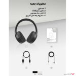 هدست بلوتوثی پاناسونیک مدل RB-M500BE-K