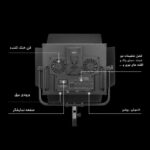 نور ثابت ال ای دی لاکسیو مدل FL100R RGB video level flat
