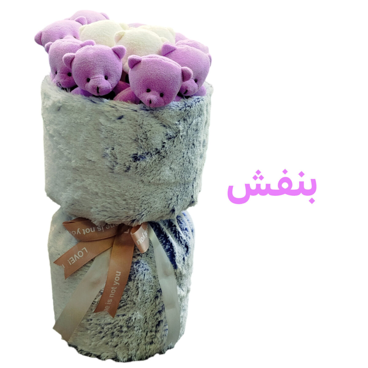 عروسک طرح دسته گل خرسی مدل بوکت تدی ارتفاع 40 سانتی متر