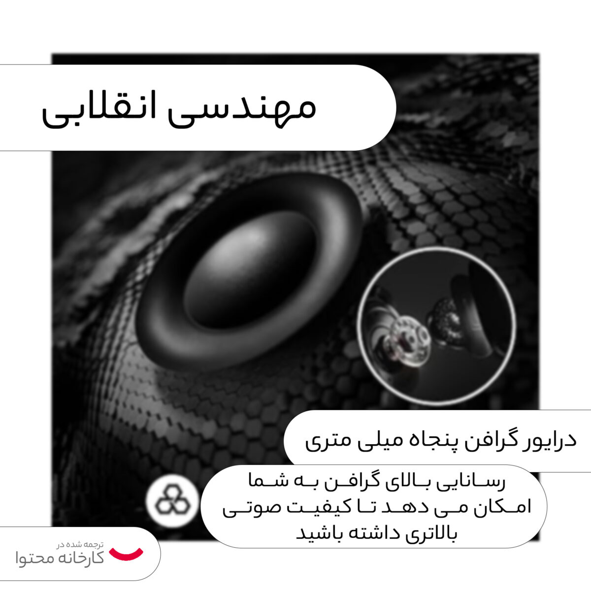 هدست مخصوص بازی لاجیتک مدل G PRO X WIRELESS