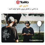 نور ثابت ال ای دی تولیفو مدل Film Shooting