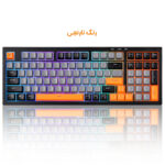 کیبورد یونزی مدل D98