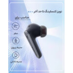 هدفون بلوتوثی انکر مدل SoundCore Liberty Air 2 Pro