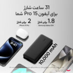 پاوربانک بلکین مدل BPB006btBLK BOOST CHARGE ظرفیت 10000 میلی آمپر ساعت