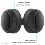 هدست بلوتوثی پاناسونیک مدل RB-M500BE-K