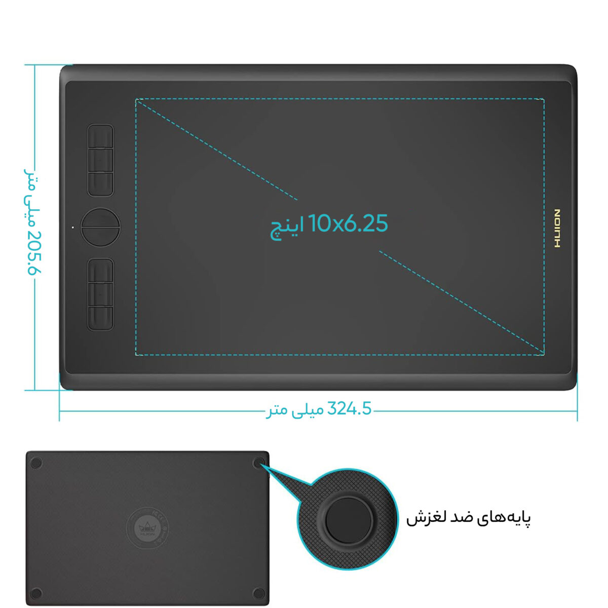 قلم نوری هوئیون مدل H610X