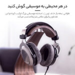 هدفون بیرداینامیک مدل 250 DT 880 Edition