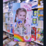 عروسک مدل baby toby ارتفاع 38 سانتی متر