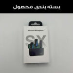 ست میکروفن یقه ای بی سیم مدل answer SX6 dual type-c