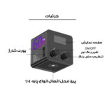 نور ثابت ال ای دی مدل SL-C60R به همراه کاسه نور