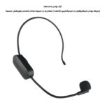 میکروفن هدمیک مدل AY-102 Twin
