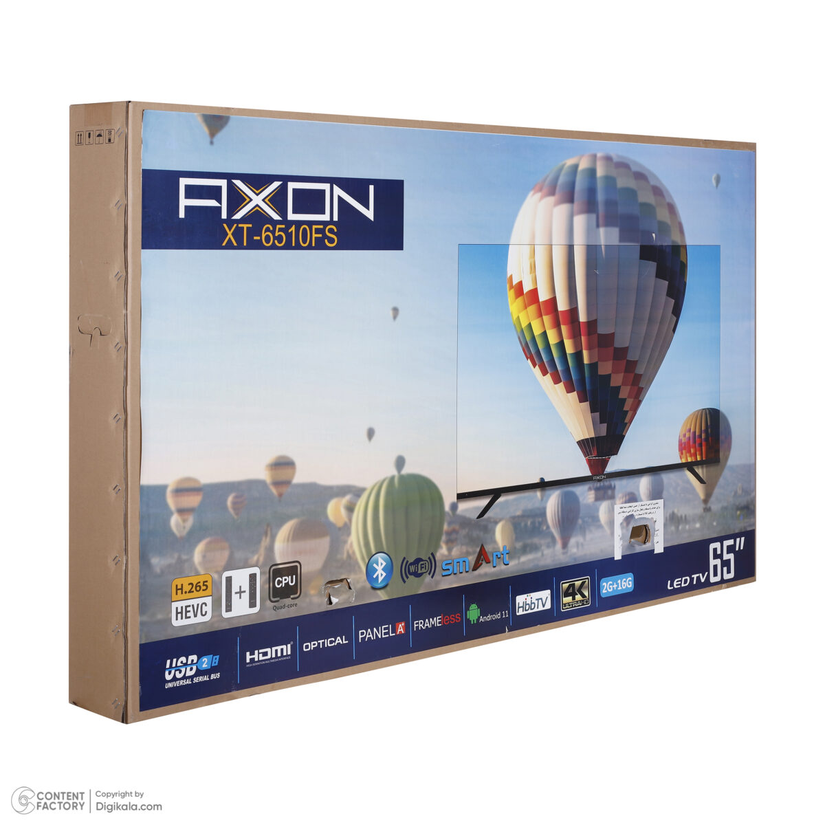 تلوزیون ال ای دی هوشمند آکسون مدل XT-6510FS سایز 65 اینچ