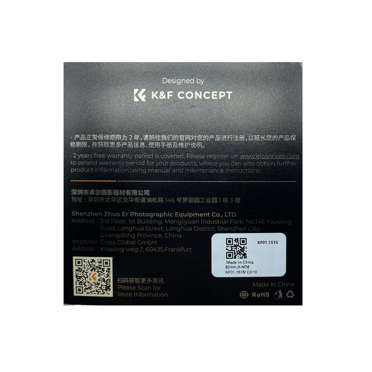 فیلتر لنز کی اند اف مدل ND8 NANO X-82 MM