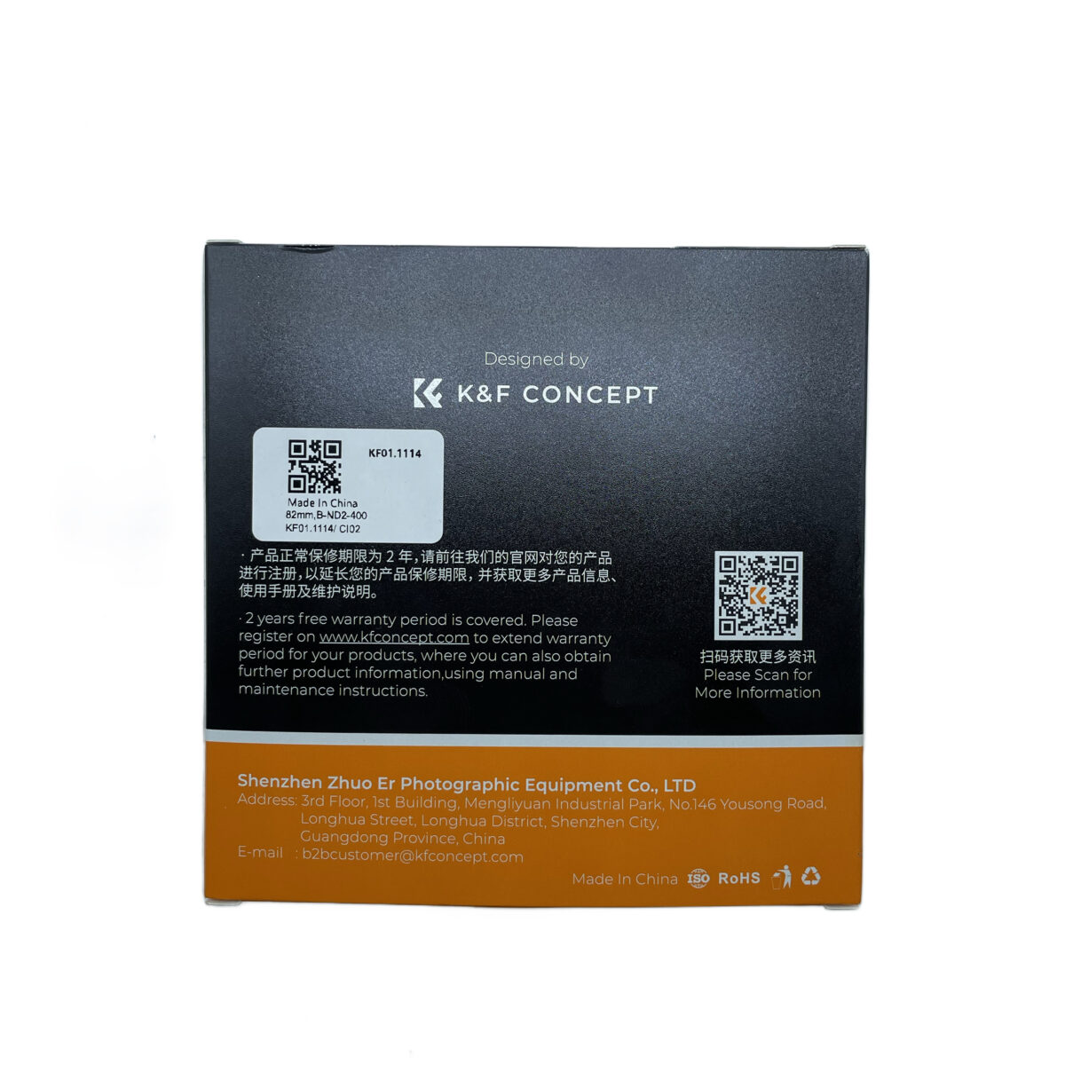 فیلتر لنز کی اند اف مدل VARIABLE NDX 2-400 MC B-SERIES -82MM