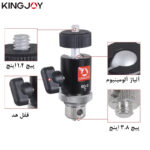 اسلایدر دوربین کینگ جوی مدل PPL-06S PRO rail rolling track