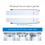 چادر عکاسی پلوز مدل Shadowless Light Six Colors ابعاد 40x40 سانتی متر