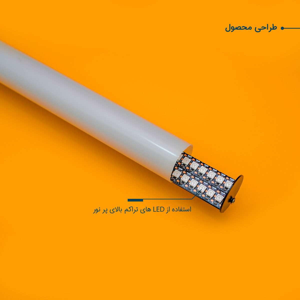 باتوم لایت مدل RGB 100 FULL COLOR X2 بسته 2 عددی