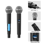 میکروفن بی سیم مدل شارژی کد 58
